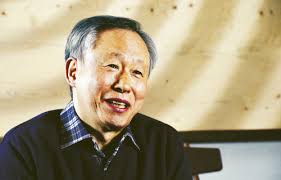 노무현의 친구&amp;#44; 조대현 전 헌법재판관 프로필 및 성향