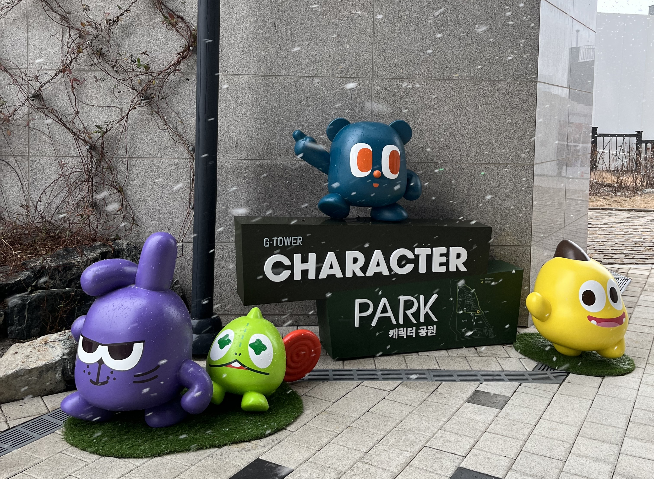 2022 넷마블컴퍼니 신입사원 공개 채용 최종 합격 후기(에프앤씨 서버)