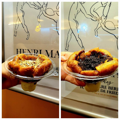 아스크림 꿀호떡