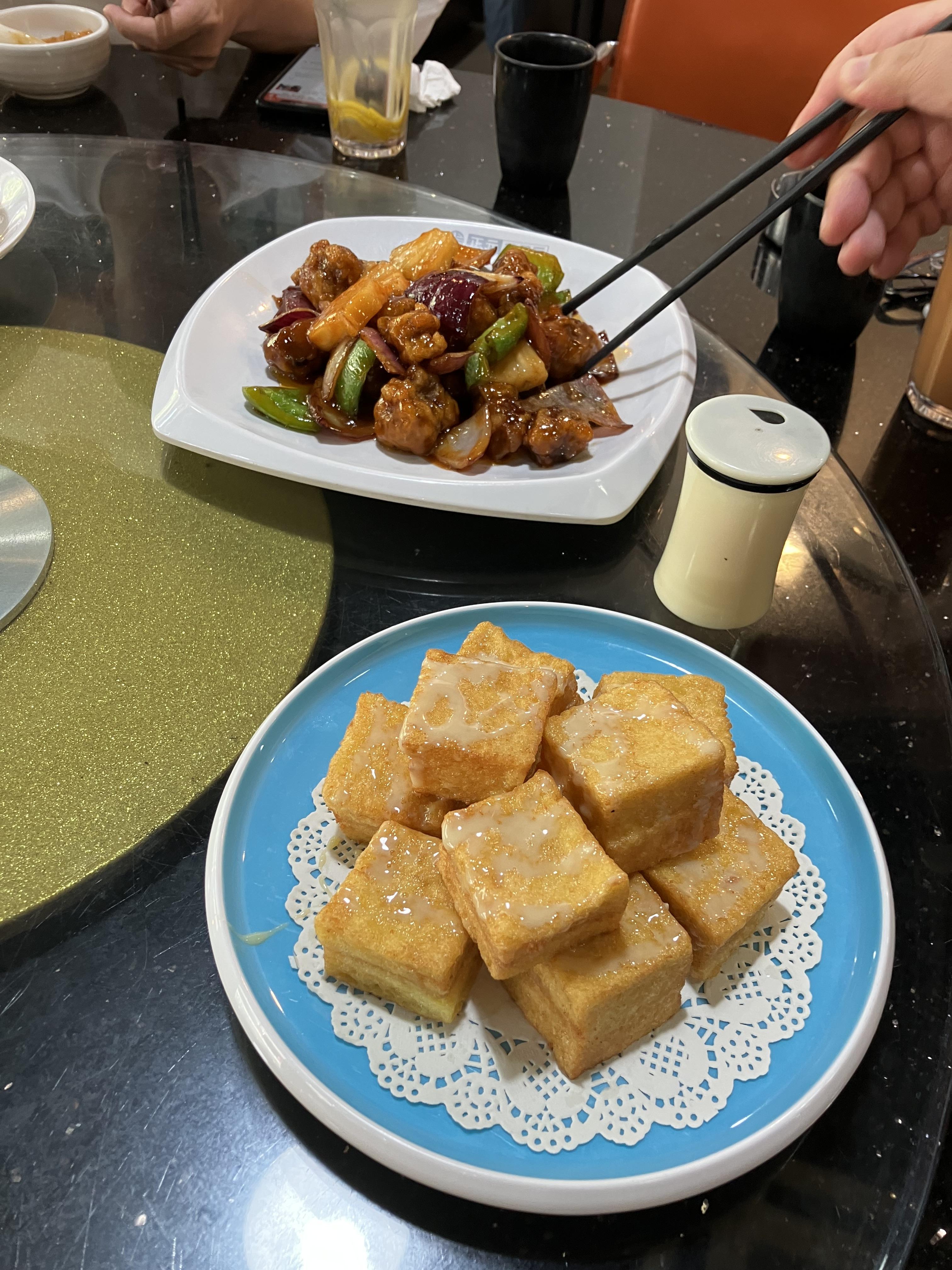 연유가 뿌려져 있는 홍콩의 토스트