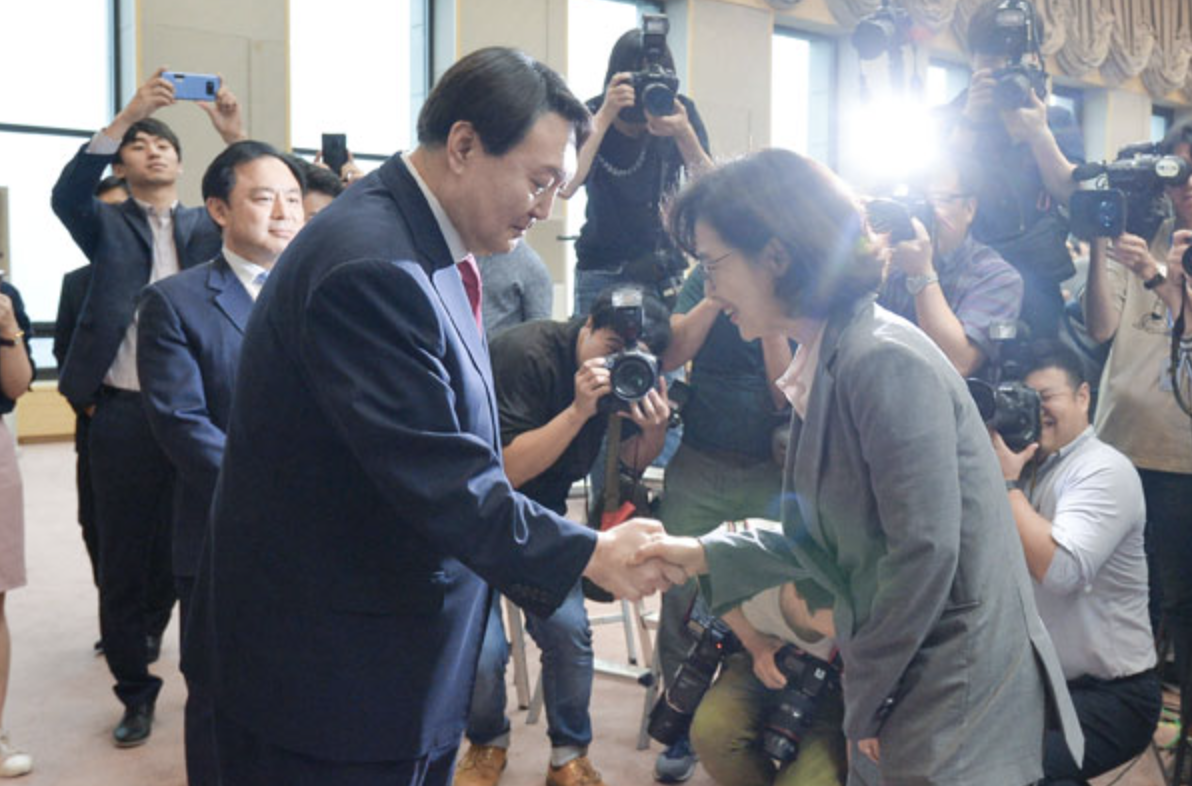 윤석열 노정연