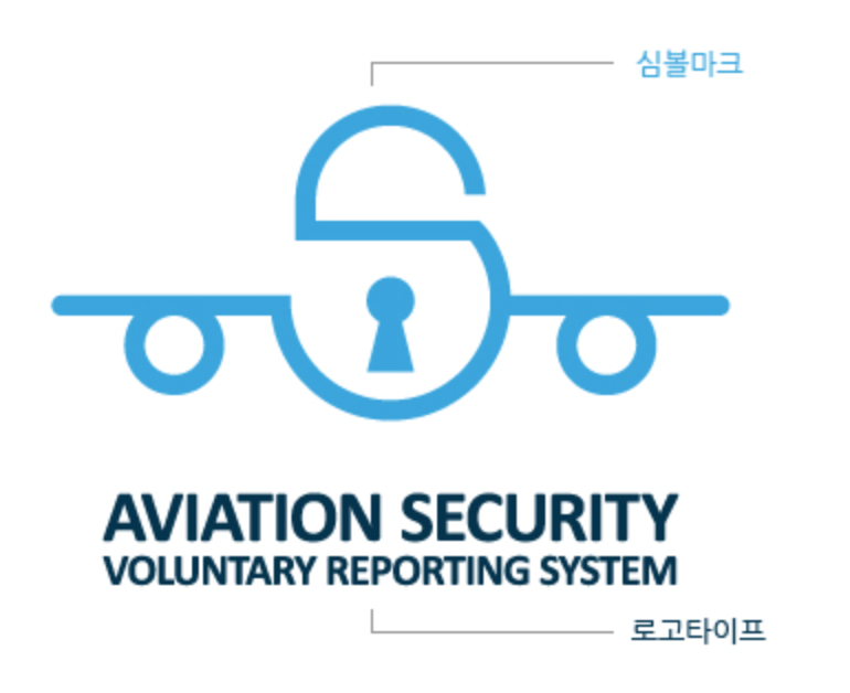 기내-날카로운-칼