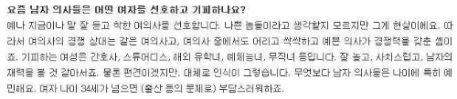 간스유예기엔교 뜻