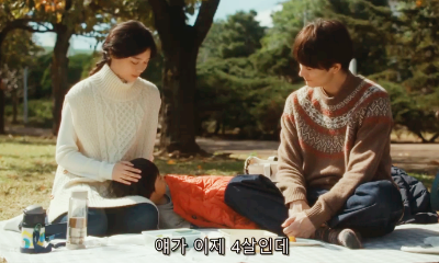 니시노나나세
