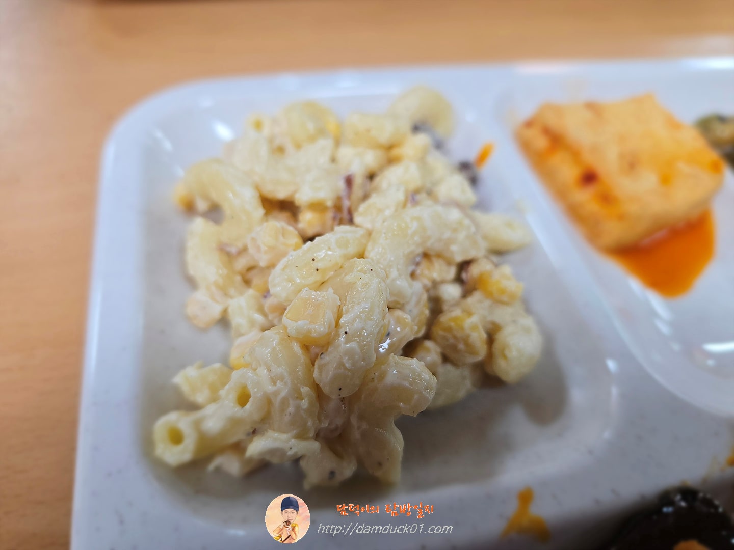 성남시 판교도서관 구내식당 한식