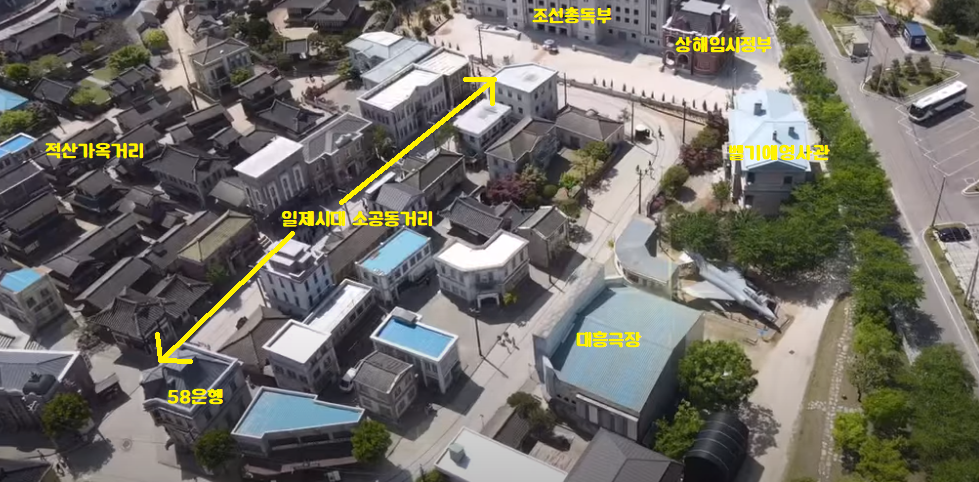 합천영상테마파크 코스정리11