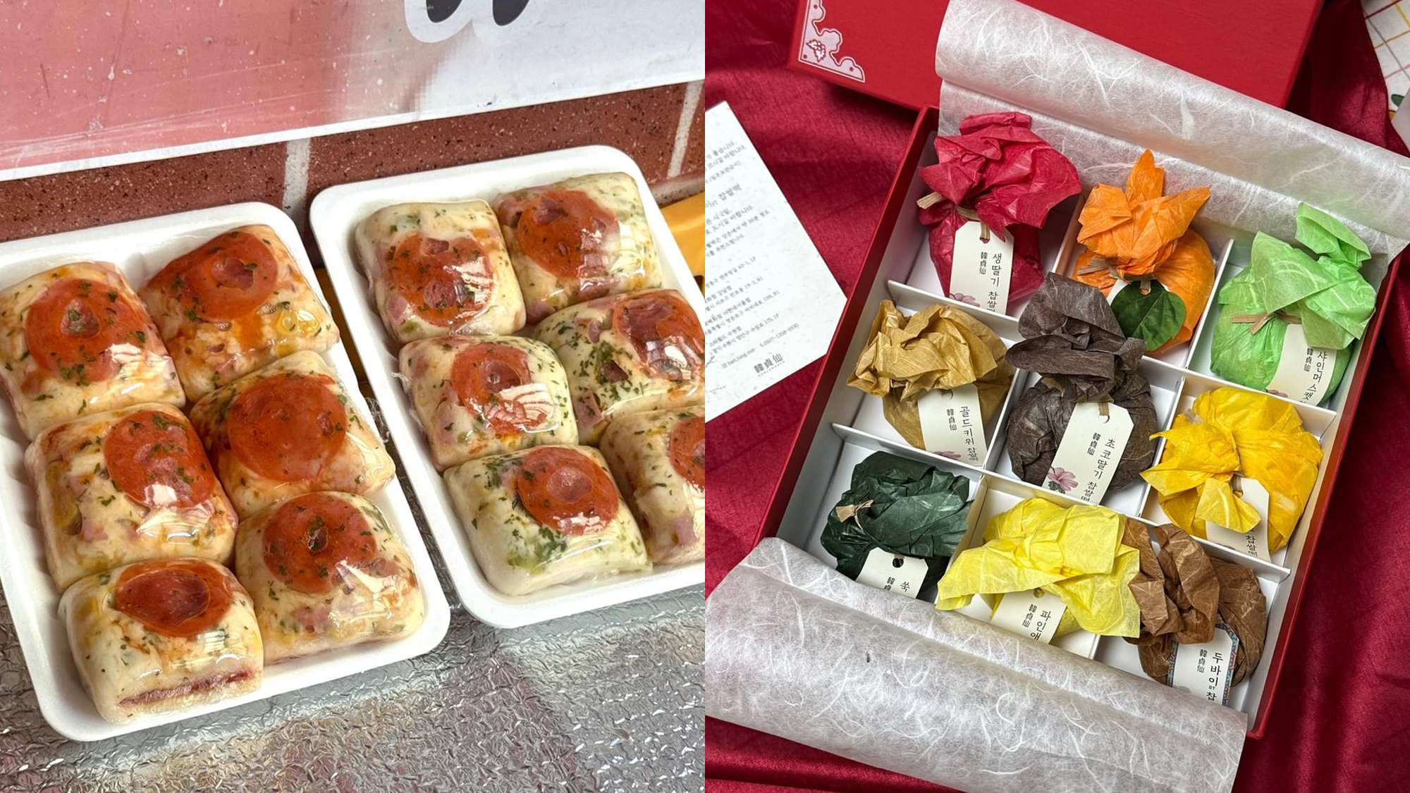 떡유행,떡인기,피자설기,한정선,떡트렌드,식품트렌드