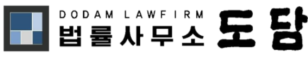 전주 지역 개인회생 전문