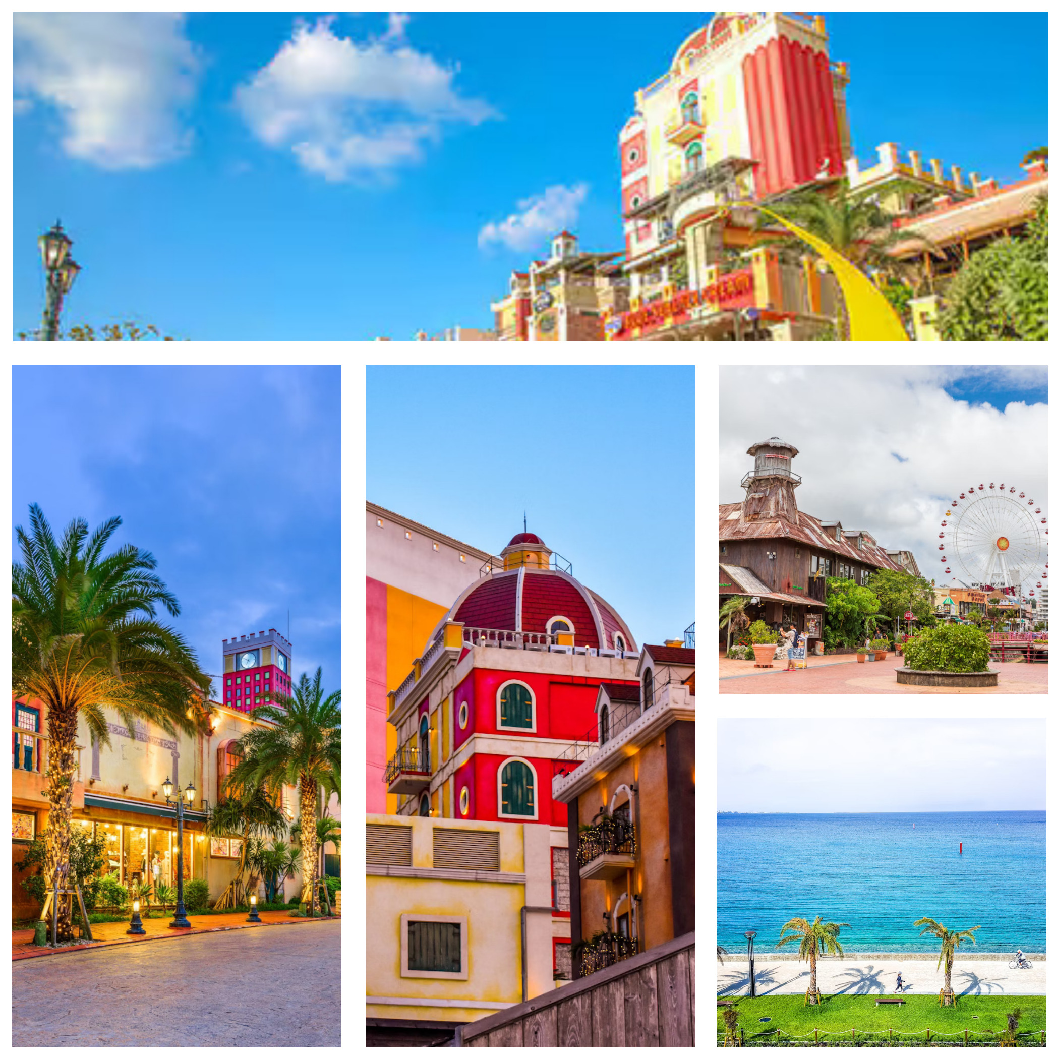 Mihama American Village