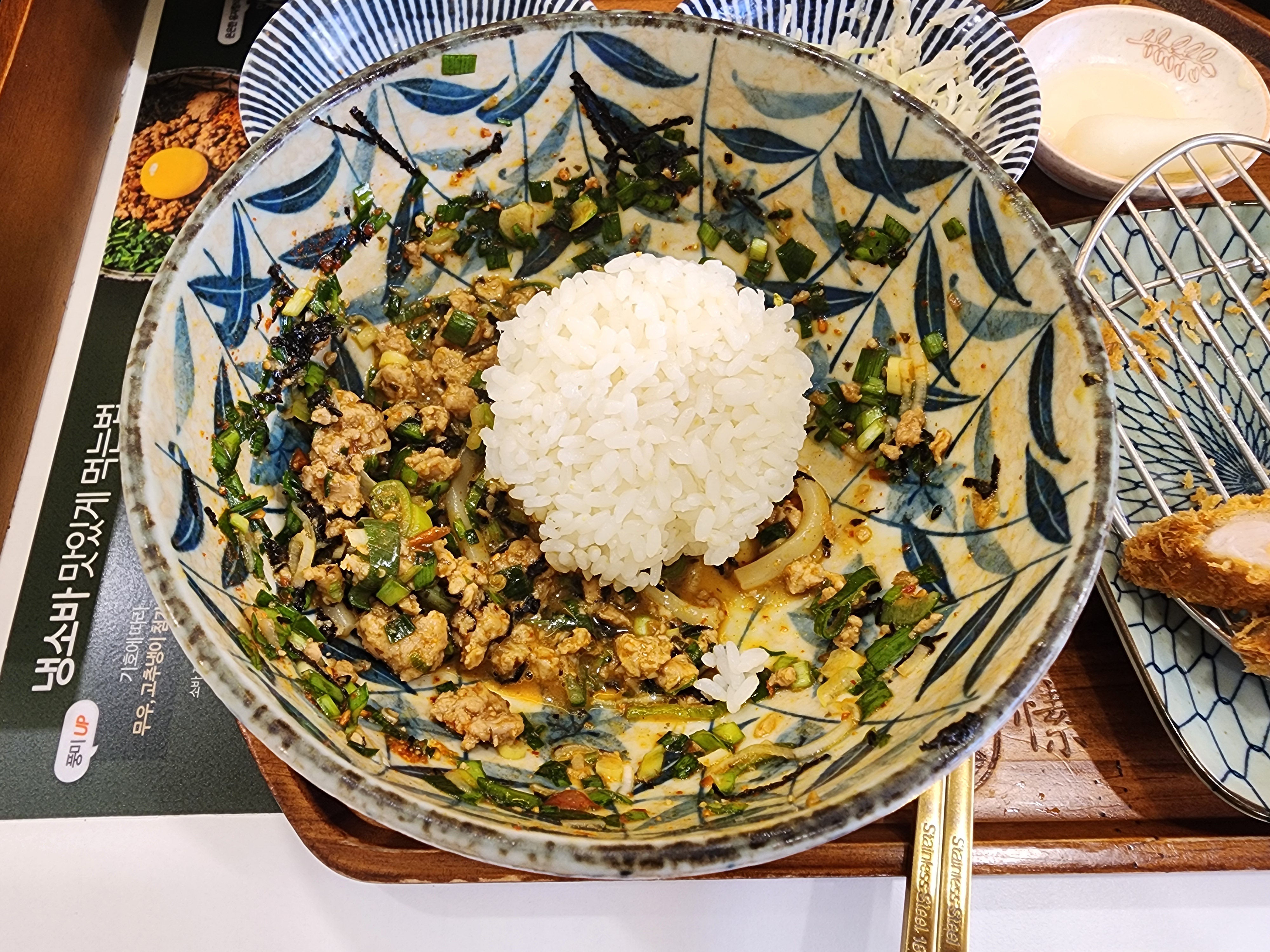 백소정강남