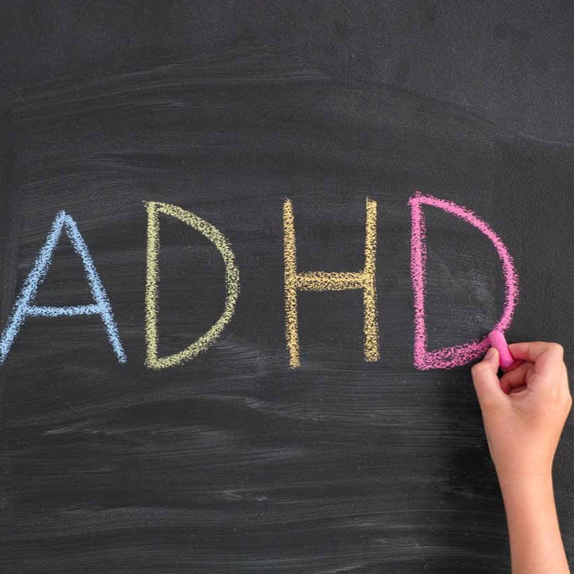 ADHD 증후군 증상