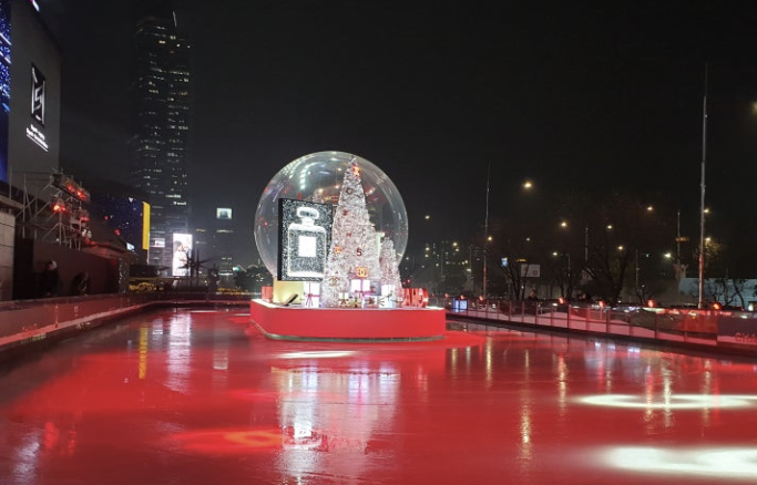 샤넬-아이스링크-예약방법