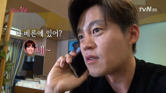 알뜰폰 통화중대기 설정 방법