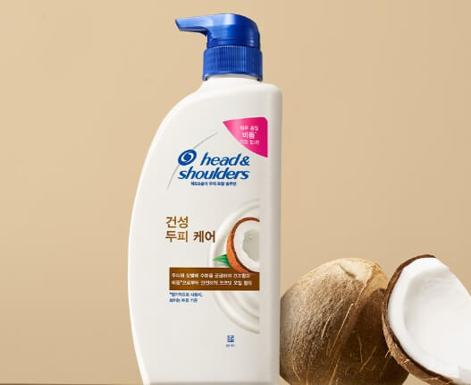 샴푸 추천 브랜드 BEST 5