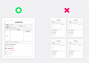 삼성생명-보험금-청구-서류-1분-꿀팁