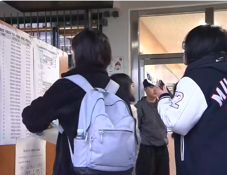 고시장 수험생