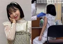 초아 자궁경부암 암진단