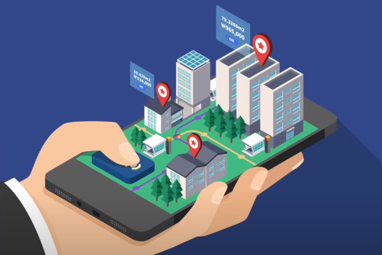 고향사랑기부제