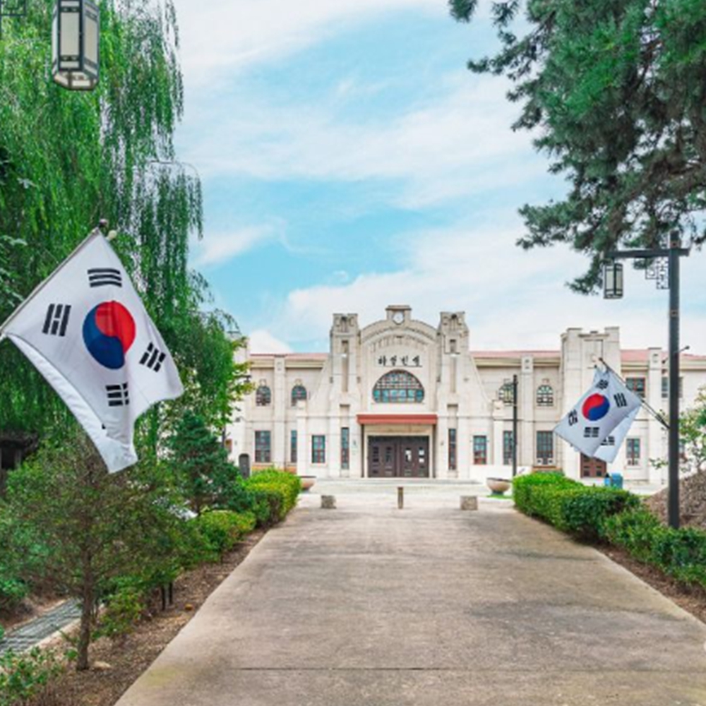 조정래 아리랑 문학관