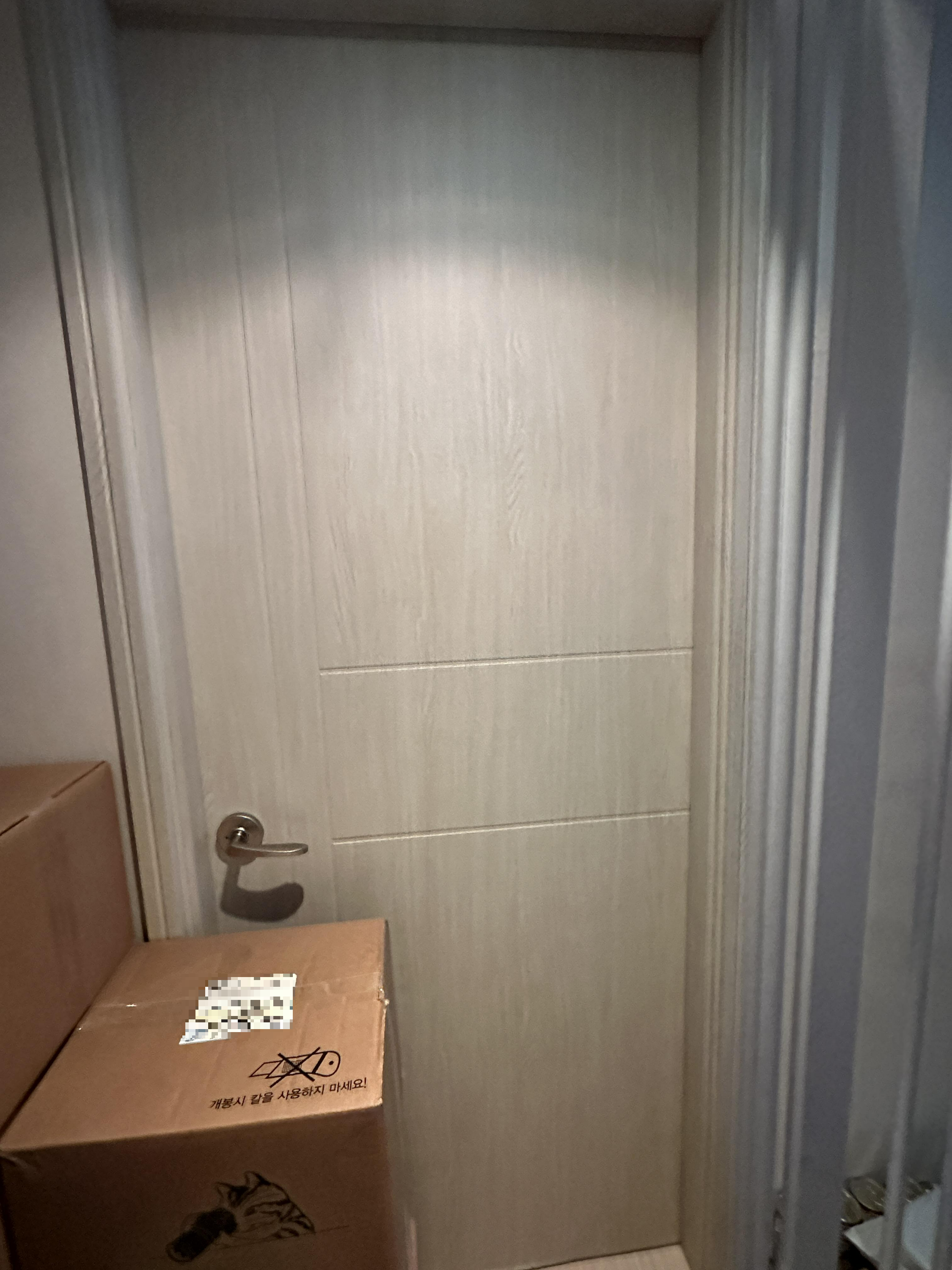 세이펫_안전문_설치할_문