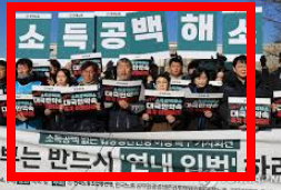 공무원 정년연장 65세 시행 시기 알아보기