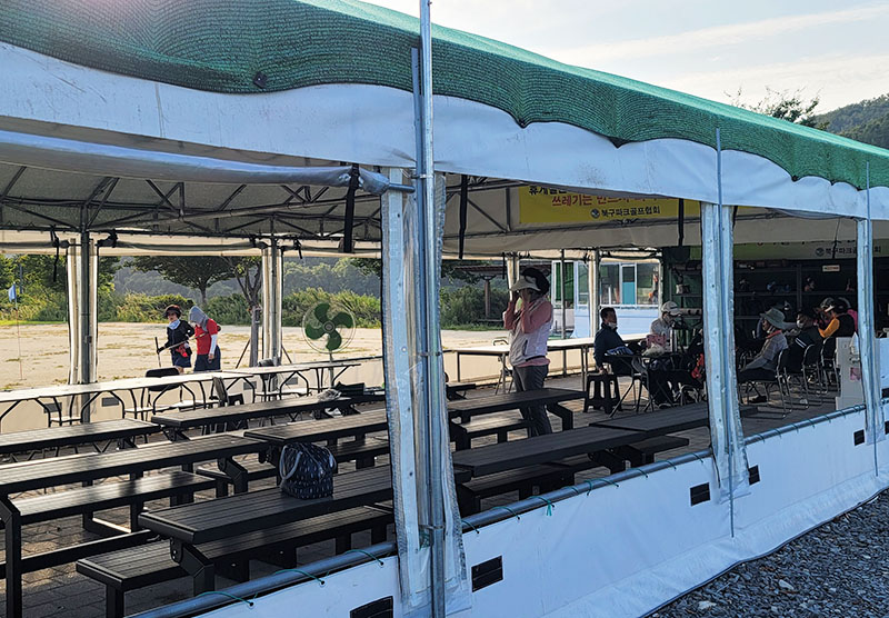 대구광역시 북구 검단파크골프장 소개