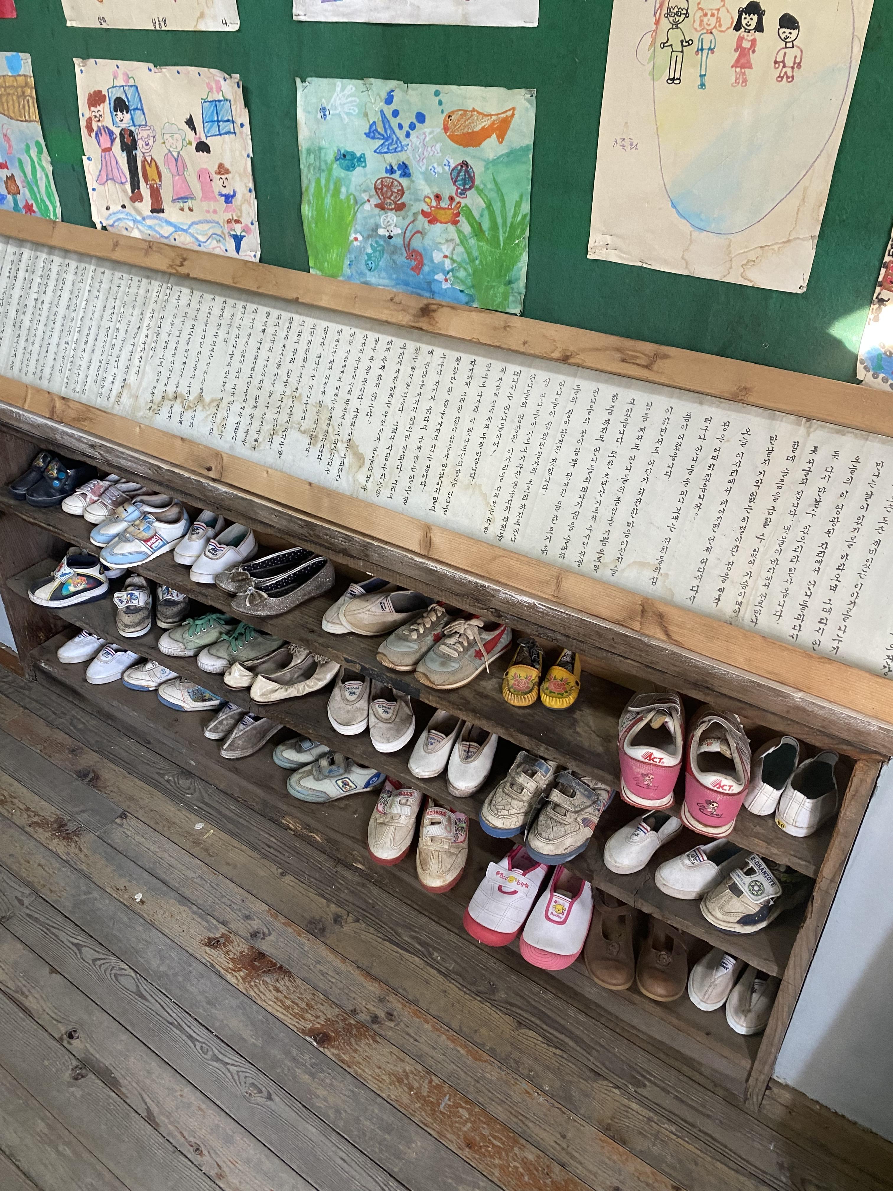 1박2일전주여행코스추천