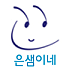 은샘이네 초보요리