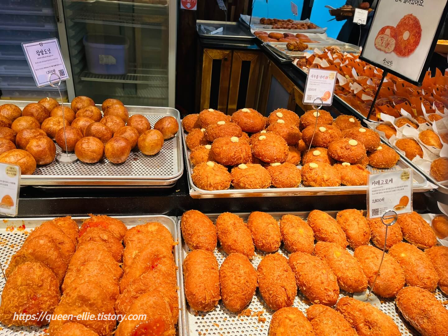 성심당 본점 딸기설기 케잌부띠끄 웨이팅 대전맛집 진로집