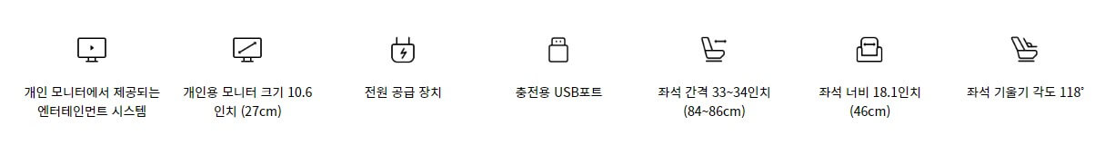 뉴-이코노미-설명