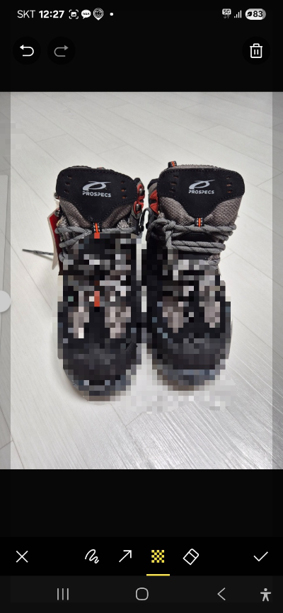 카카오톡 새로운 기능