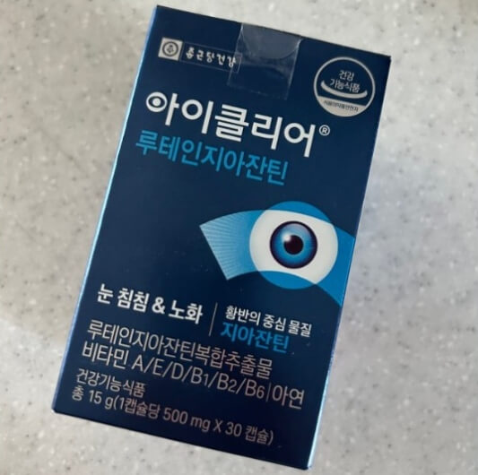 종근당 아이클리어 루테인 지아잔틴