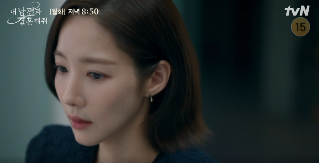 내 남편과 결혼해줘 12회
