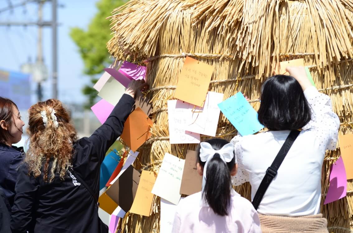 목포 유달산 봄축제