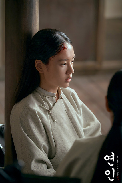 연인 파트 2 예고편 미리보기