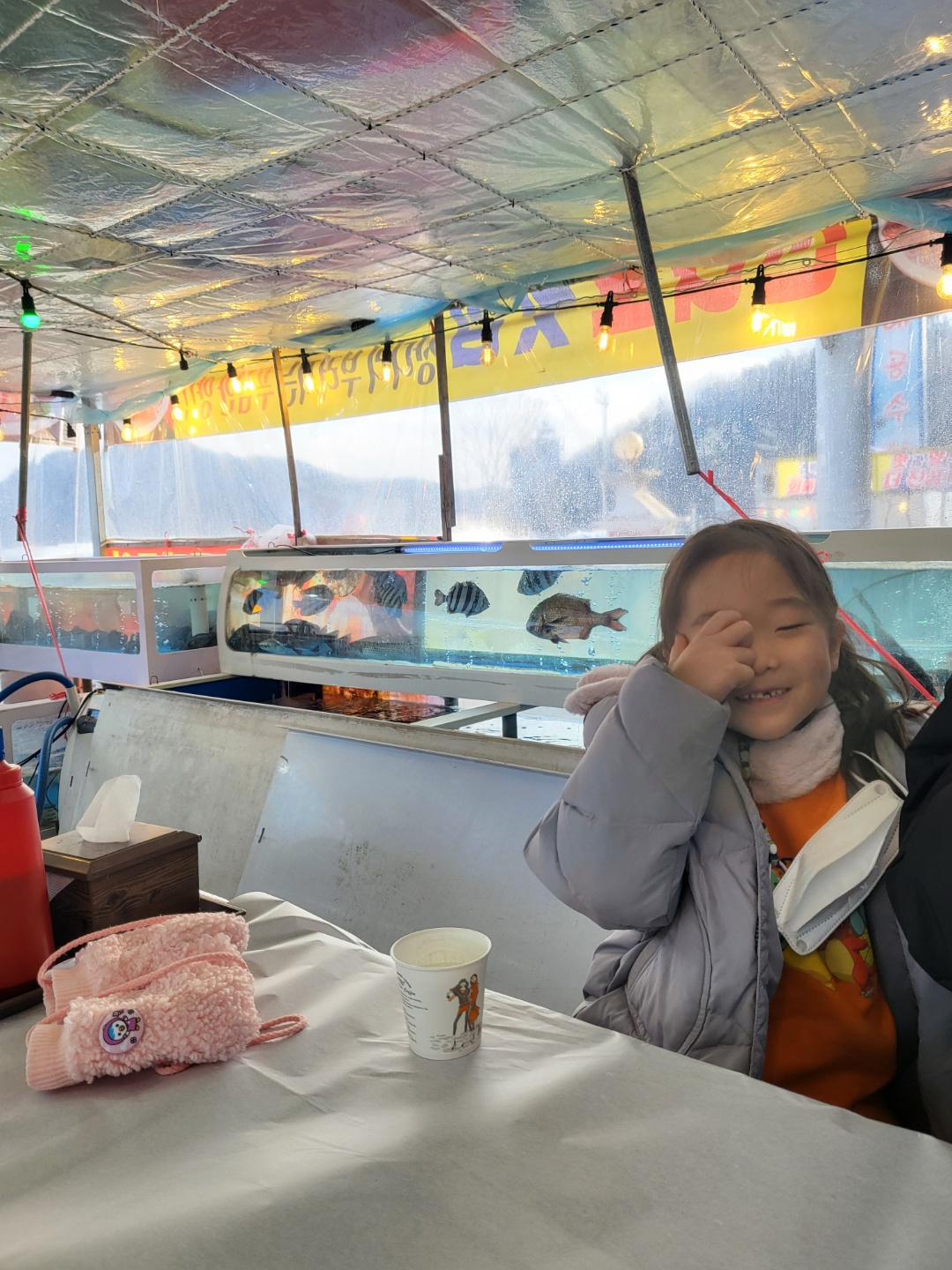 왜목마을 횟집(바다향기)