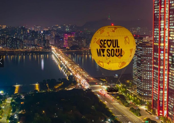 보름달과 함께하는 서울의달 벌룬 달빛 체험-도심야경