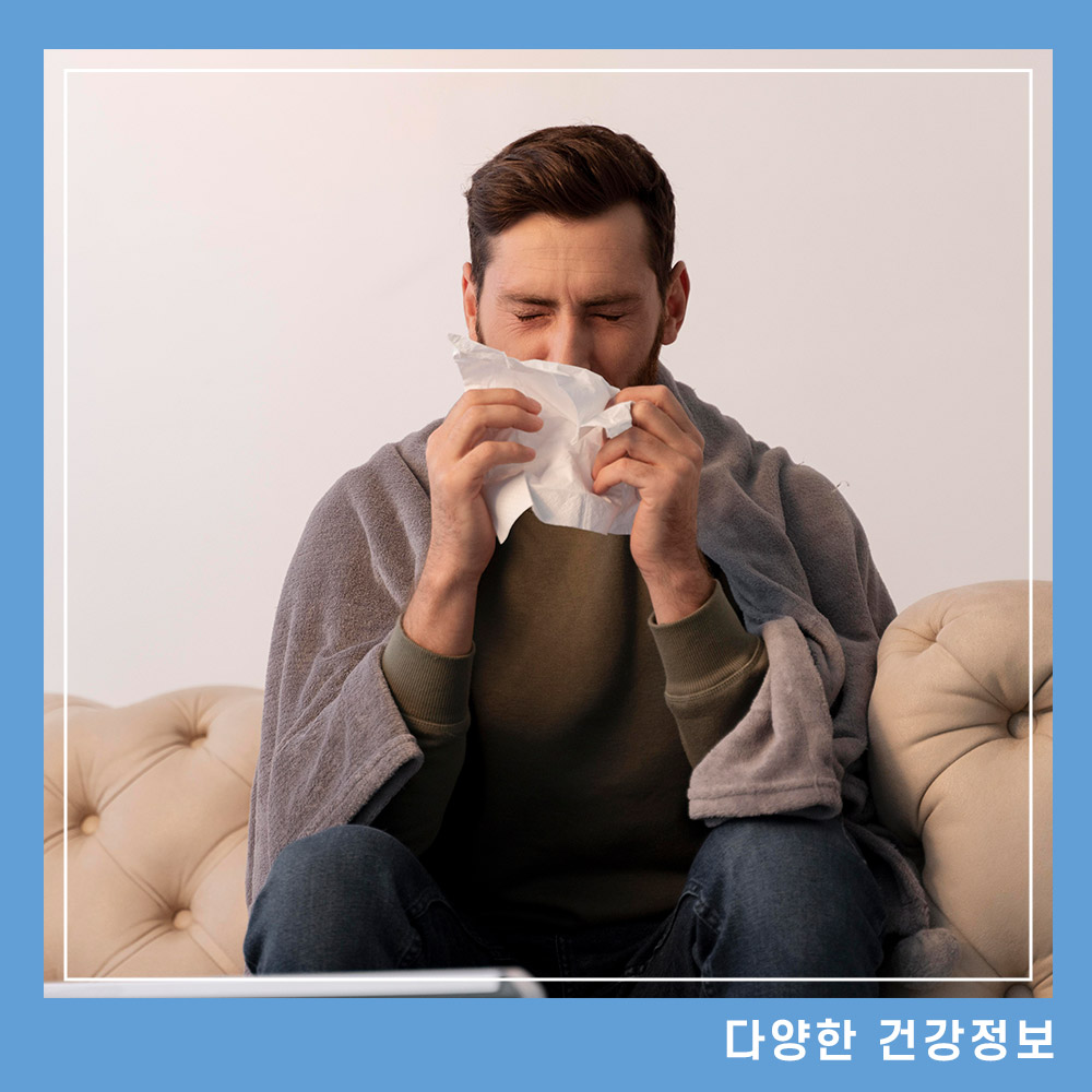 밤에 잘 때 마른 기침