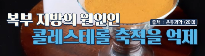 시서스 효능
