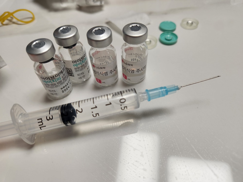 아이브이에프엠에이치피1