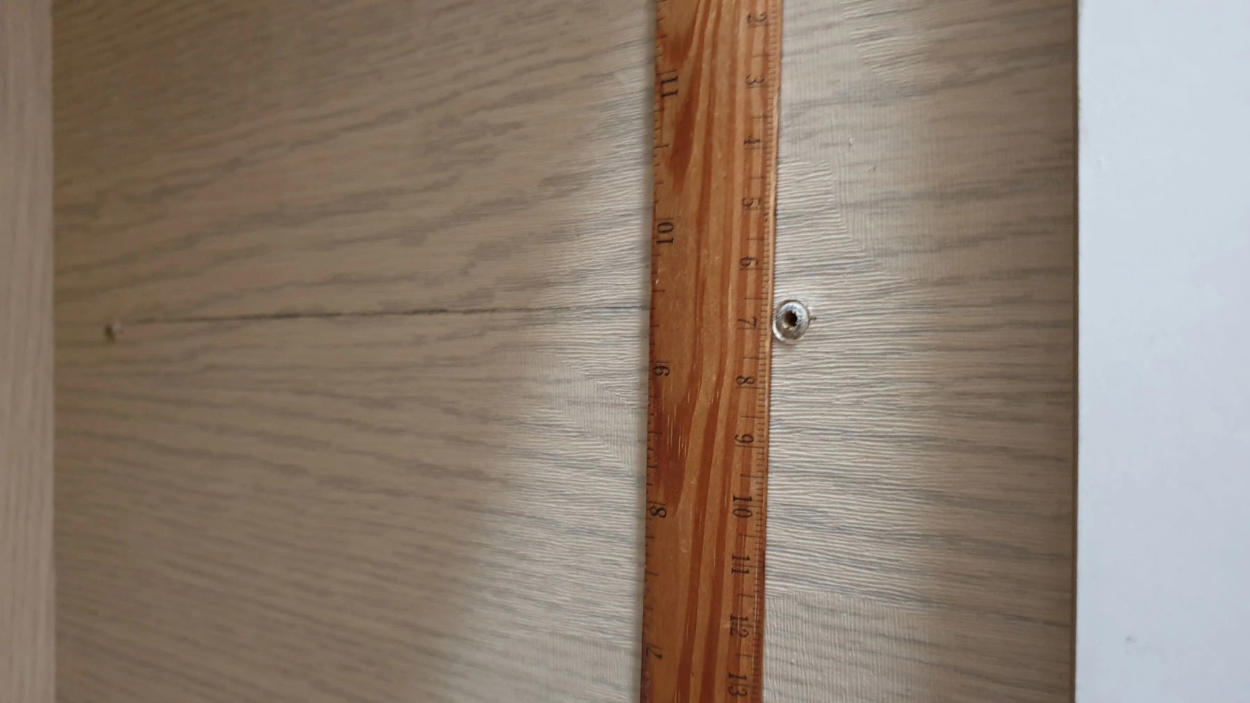 선반 간격 조정 표시