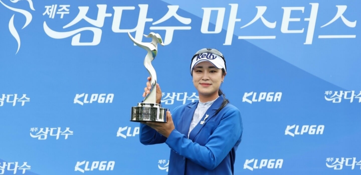 제12회 제주삼다수 마스터스 무료티켓 주차장 갤러리 총정리