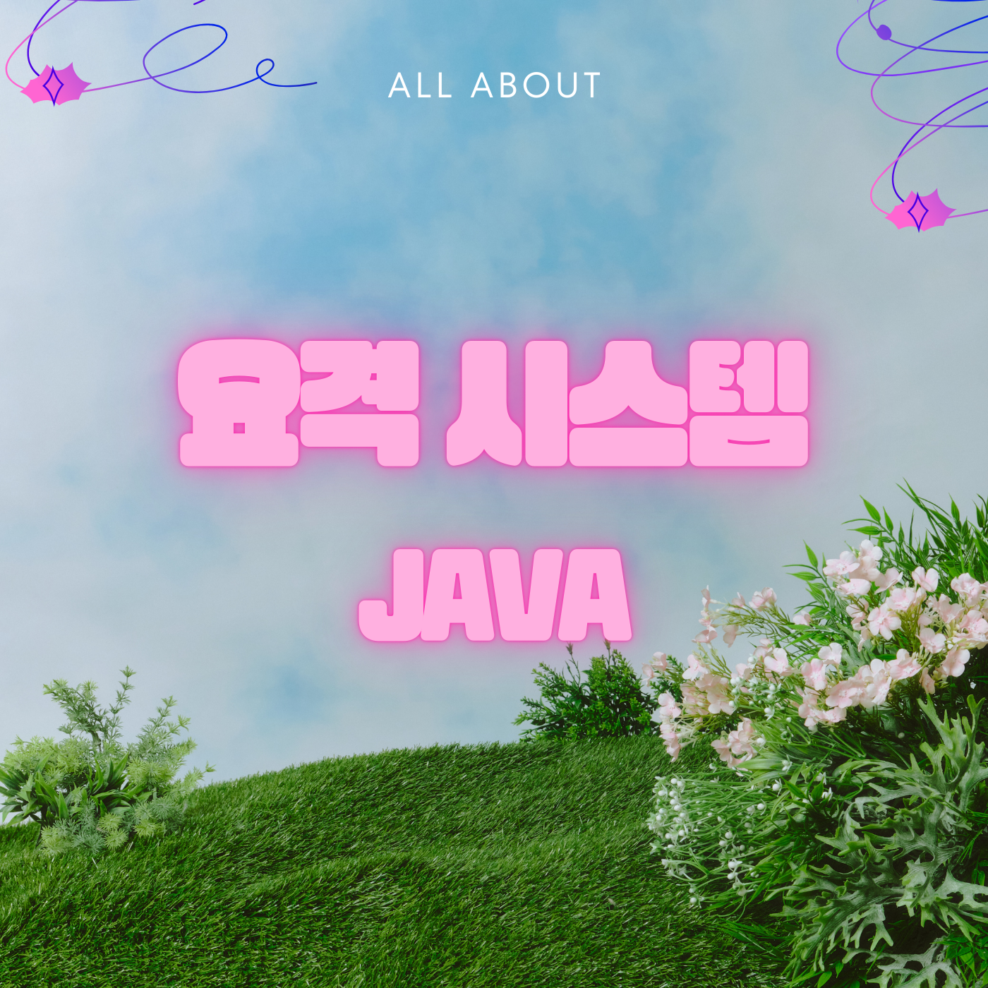 cover-img