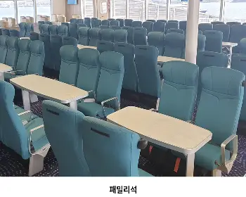 추자도_9