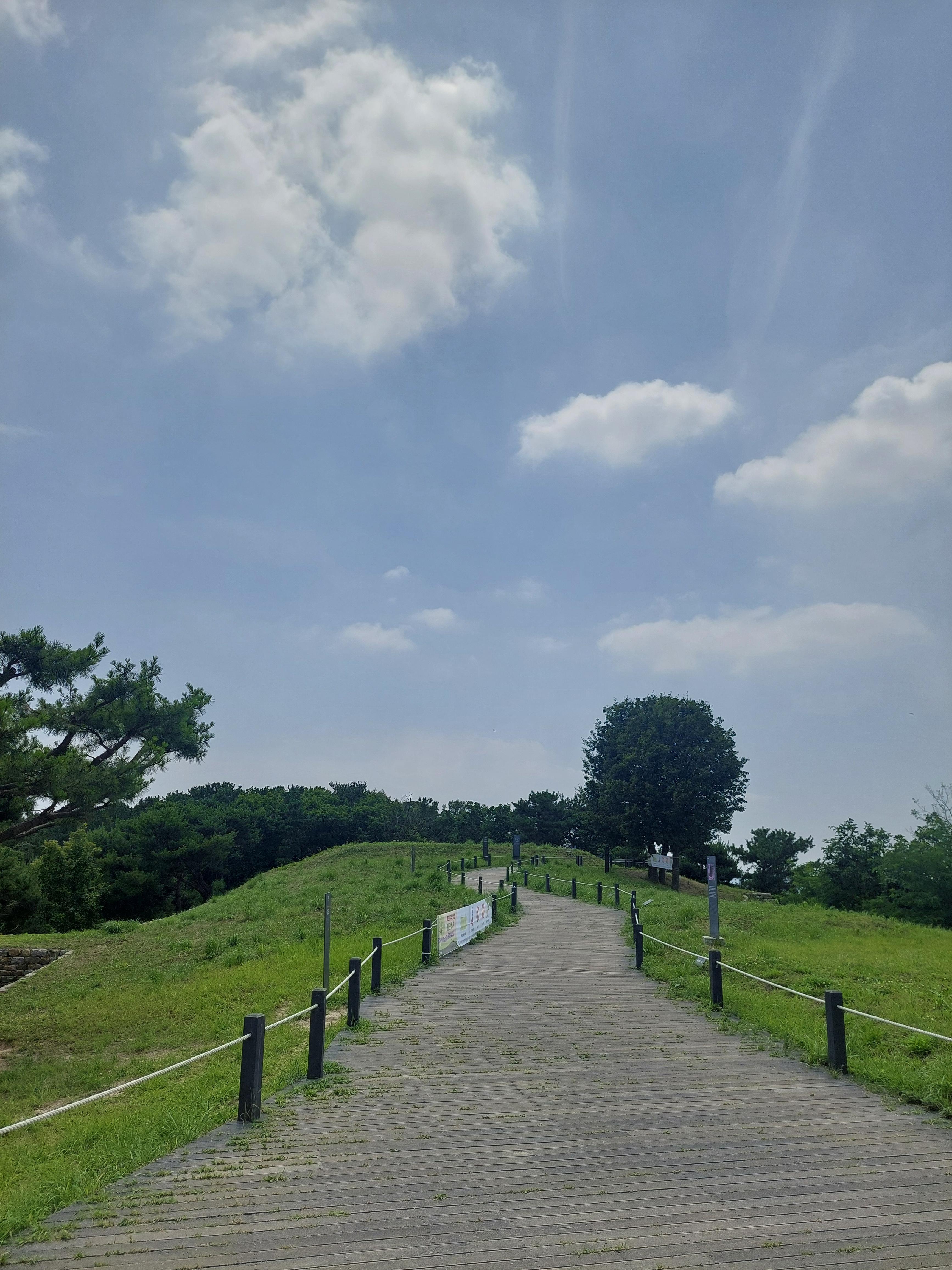 용마산아차산