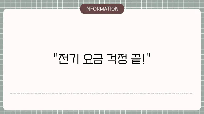 소상지상 장에 원매 송웽지원대