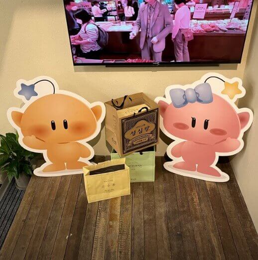 으능&amp;성심 상생센터