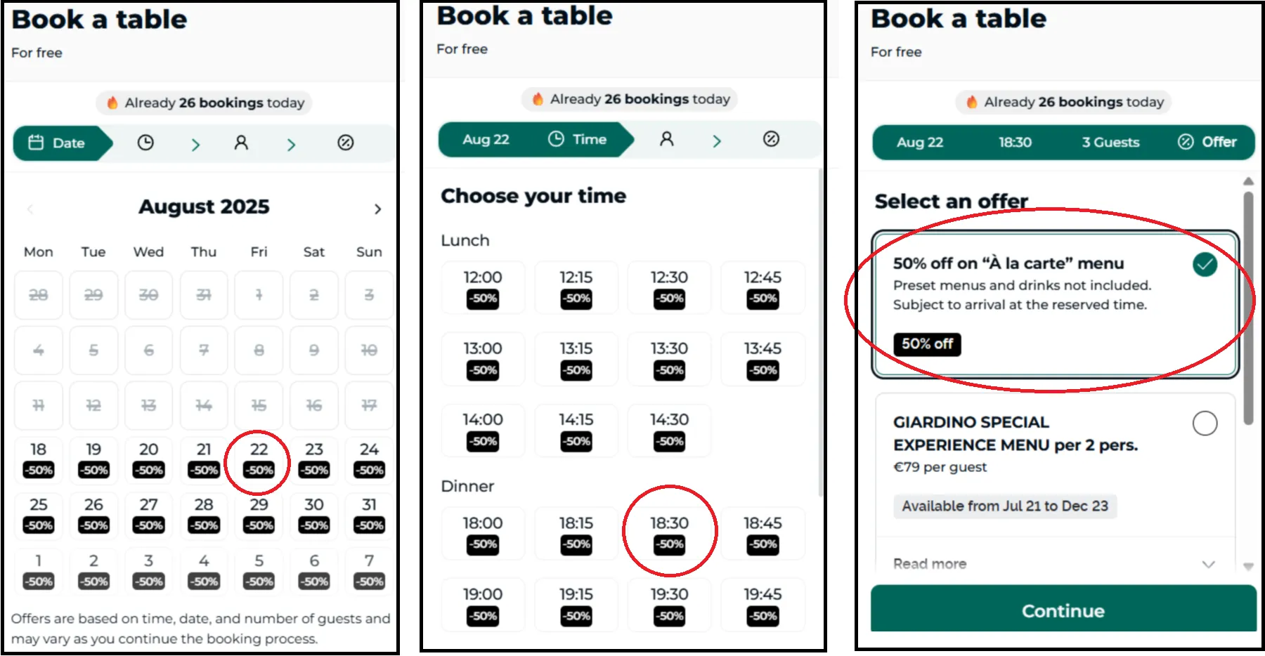 식당-예약을-하는-과정