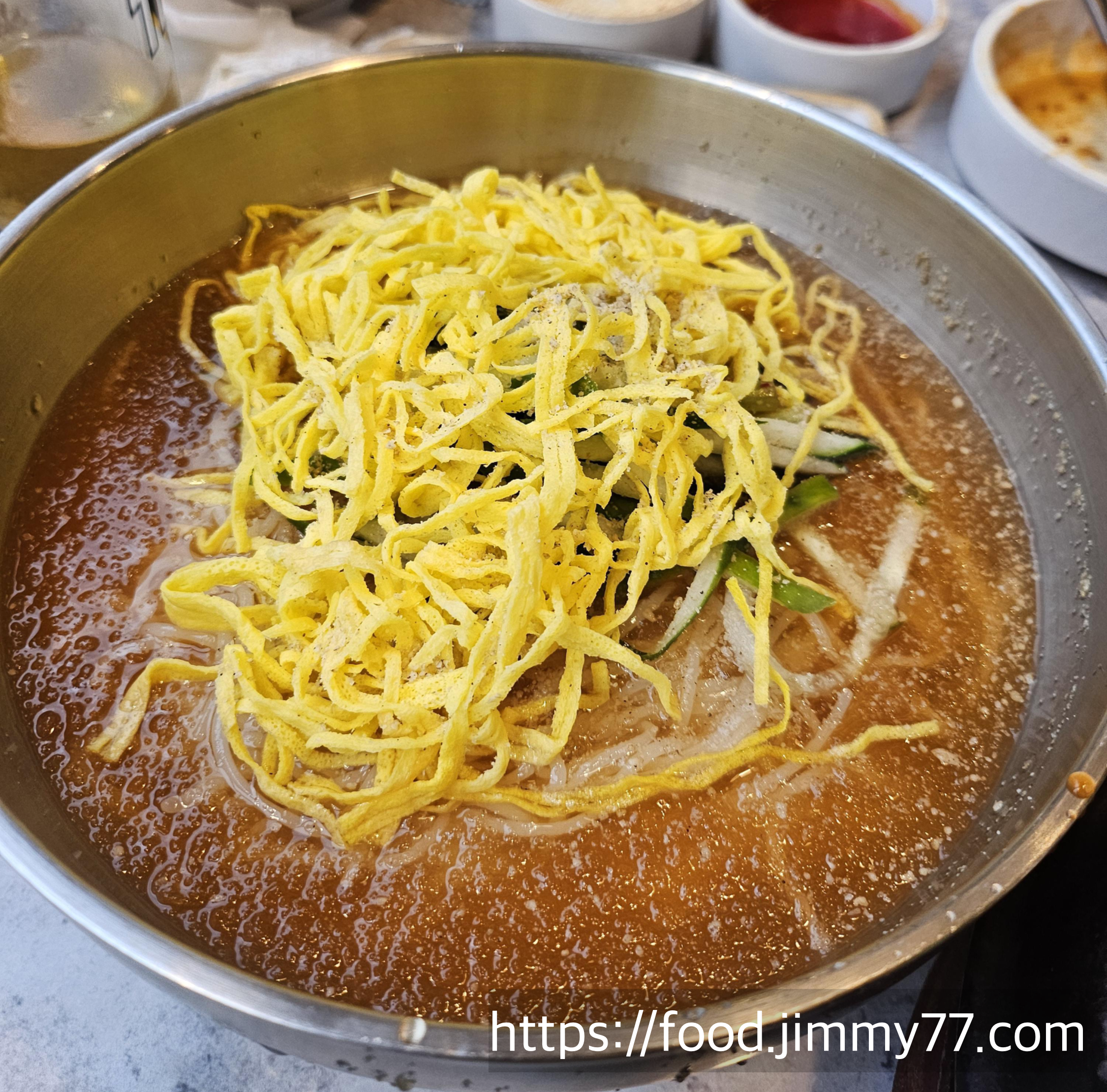 목돈72 신원점