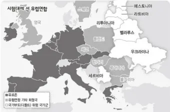 노랑풍선 동유럽 여행 패키지 4국 9일 일정 매력적인 코스 소개_19
